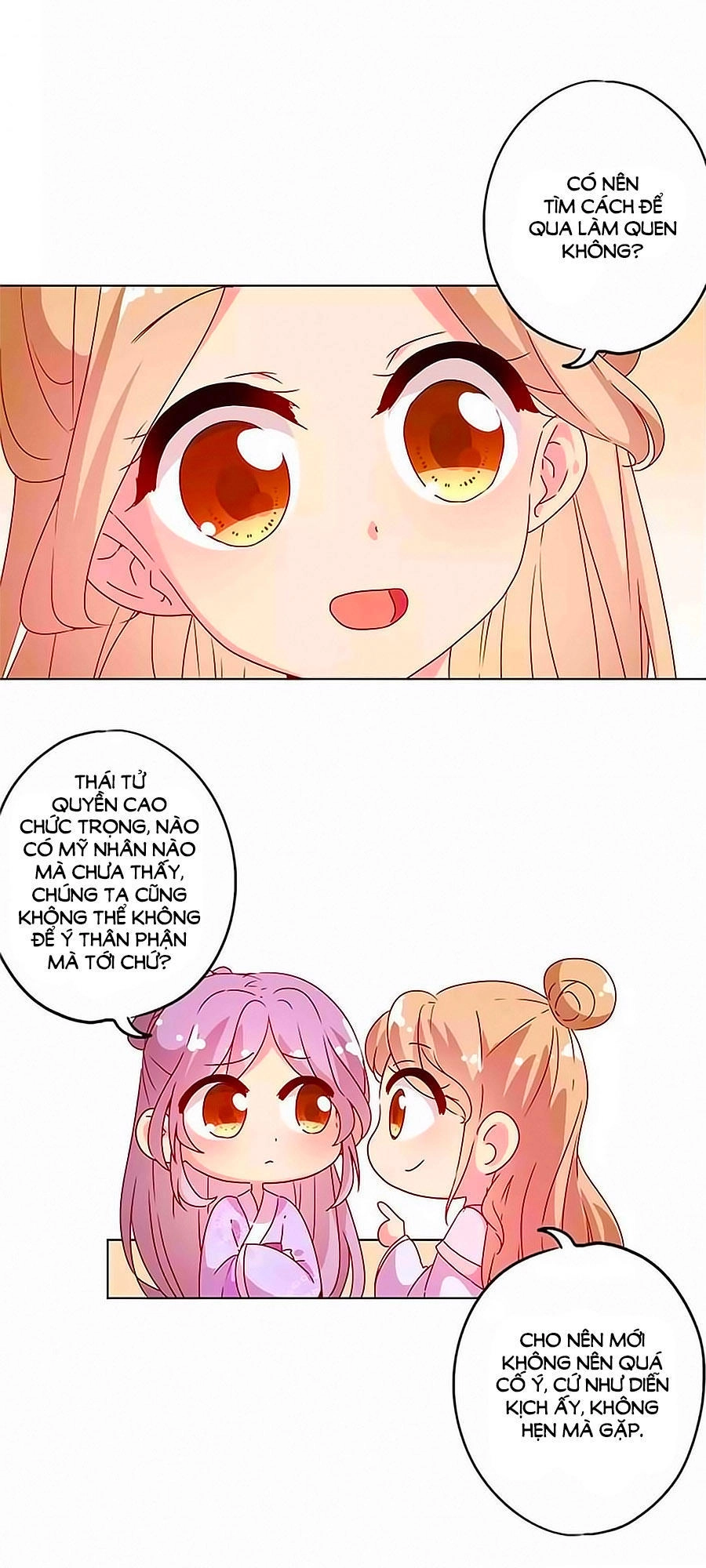 Hoàng Hậu Nương Nương Đích Năm Xu Đặc Hiệu Chapter 134 - 20