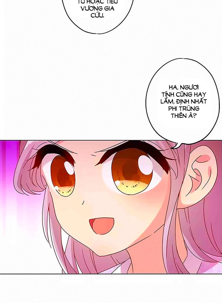 Hoàng Hậu Nương Nương Đích Năm Xu Đặc Hiệu Chapter 134 - 22