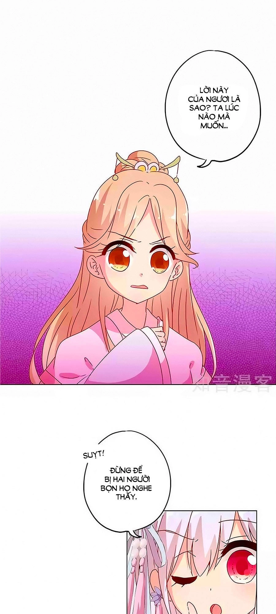 Hoàng Hậu Nương Nương Đích Năm Xu Đặc Hiệu Chapter 134 - 23