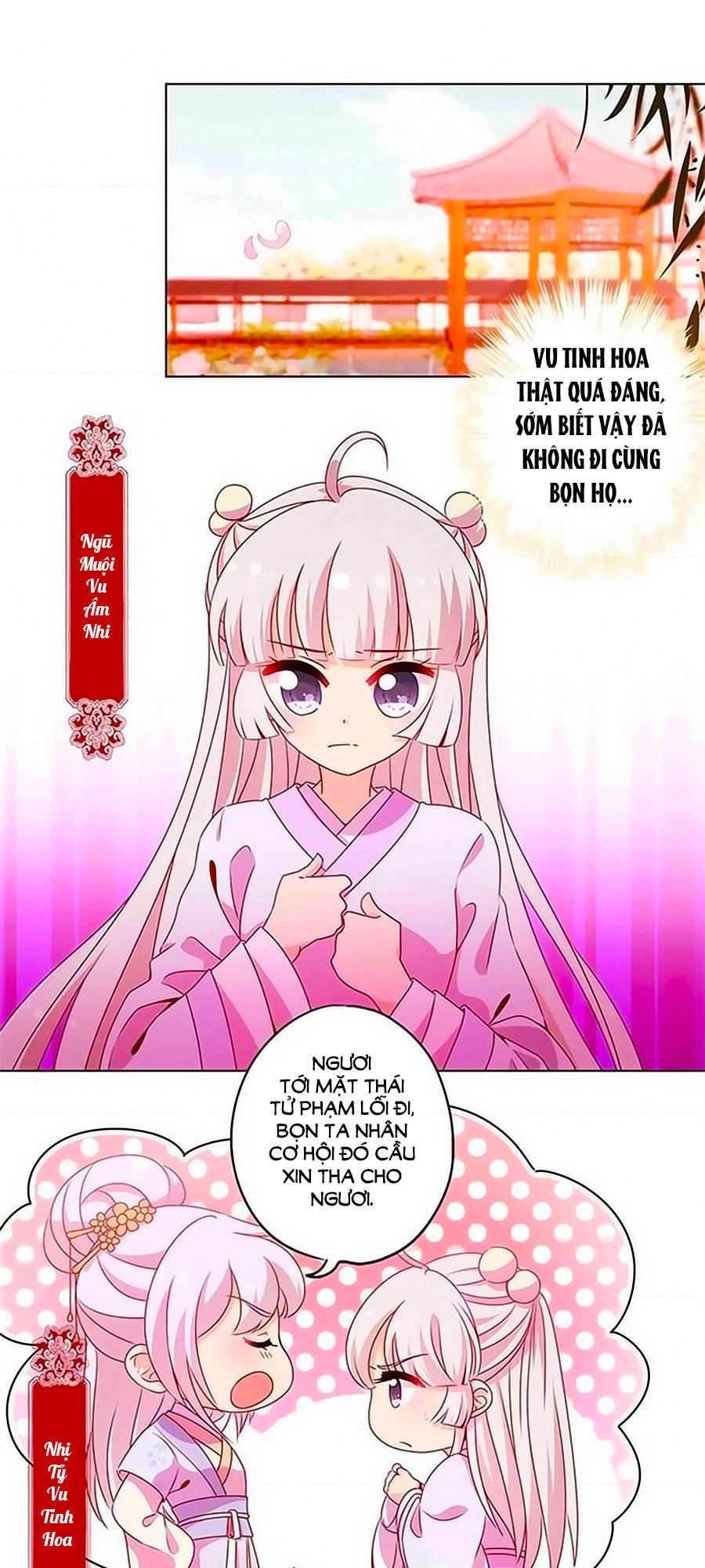 Hoàng Hậu Nương Nương Đích Năm Xu Đặc Hiệu Chapter 135 - 1