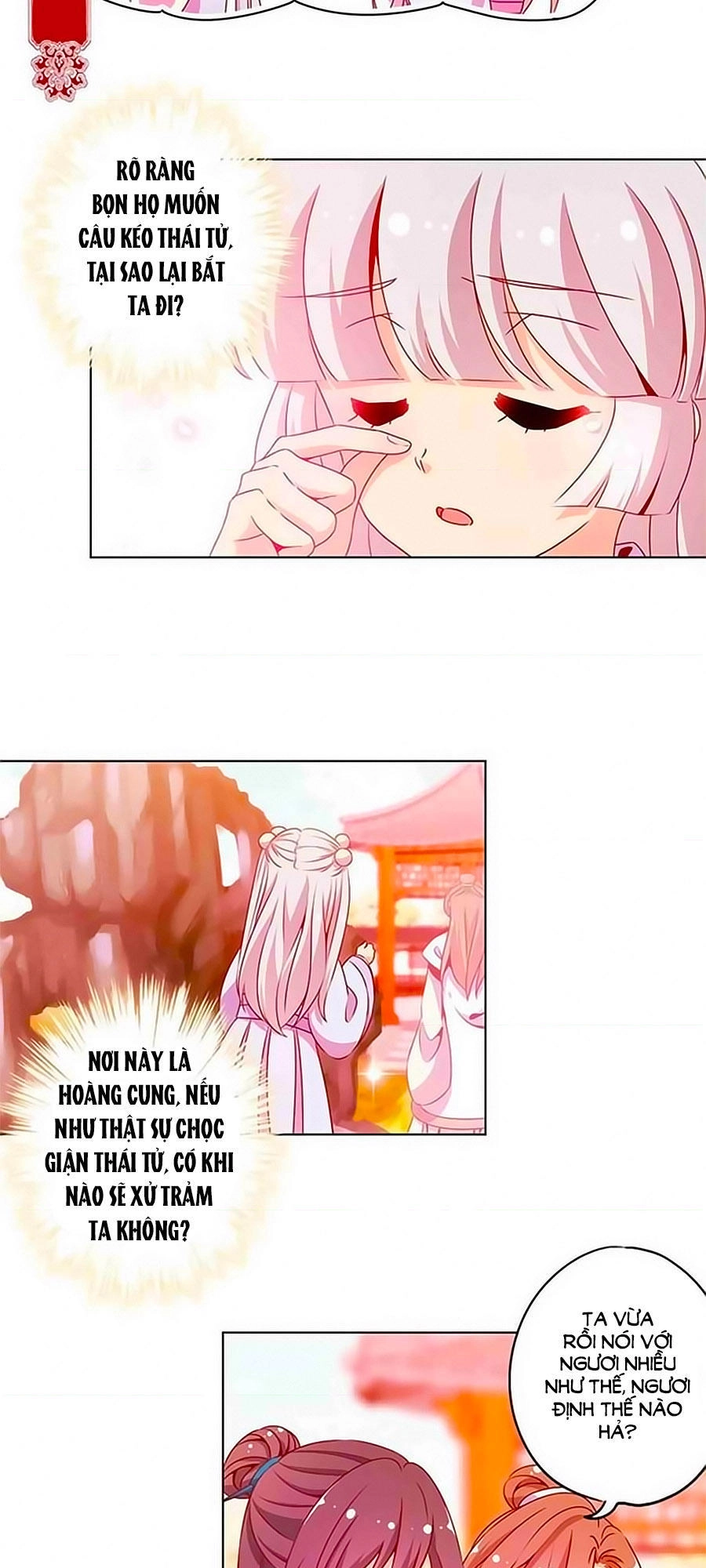 Hoàng Hậu Nương Nương Đích Năm Xu Đặc Hiệu Chapter 135 - 2