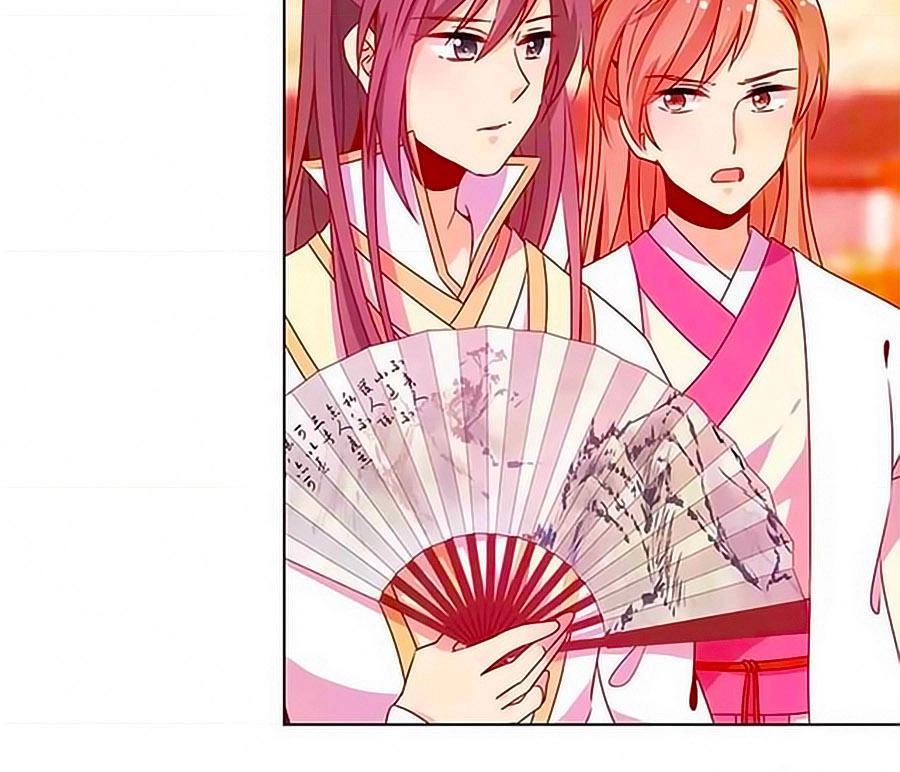 Hoàng Hậu Nương Nương Đích Năm Xu Đặc Hiệu Chapter 135 - 3