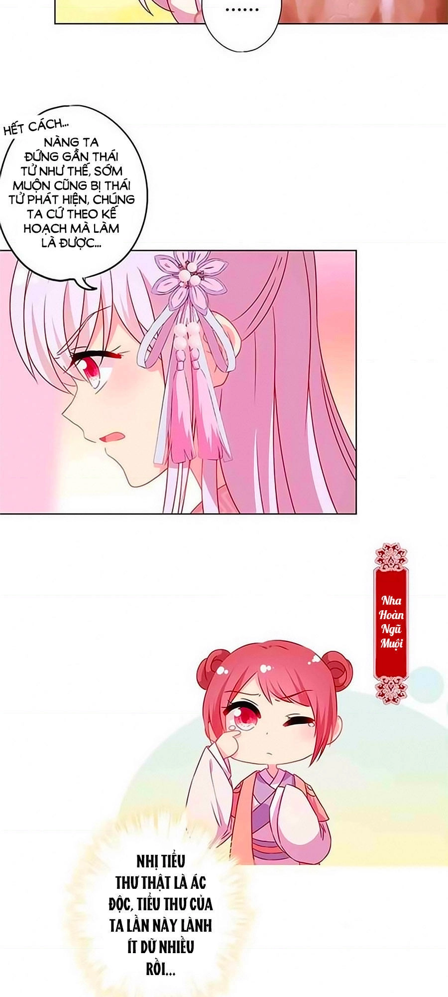 Hoàng Hậu Nương Nương Đích Năm Xu Đặc Hiệu Chapter 135 - 8