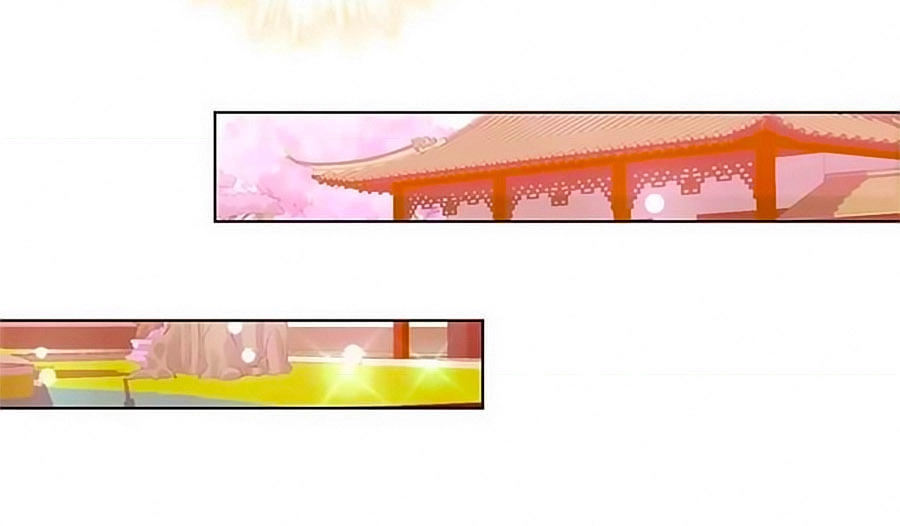 Hoàng Hậu Nương Nương Đích Năm Xu Đặc Hiệu Chapter 135 - 9