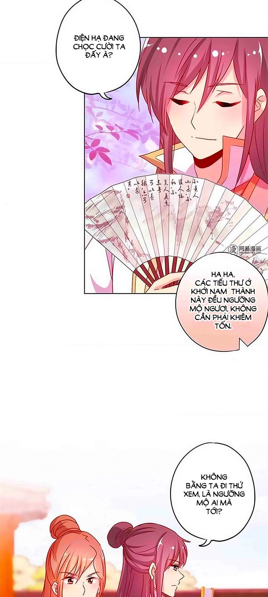 Hoàng Hậu Nương Nương Đích Năm Xu Đặc Hiệu Chapter 135 - 11