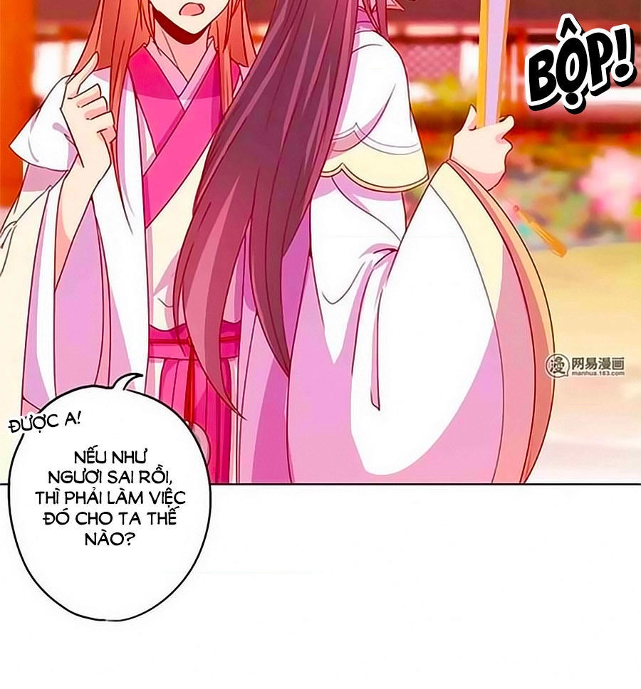 Hoàng Hậu Nương Nương Đích Năm Xu Đặc Hiệu Chapter 135 - 12