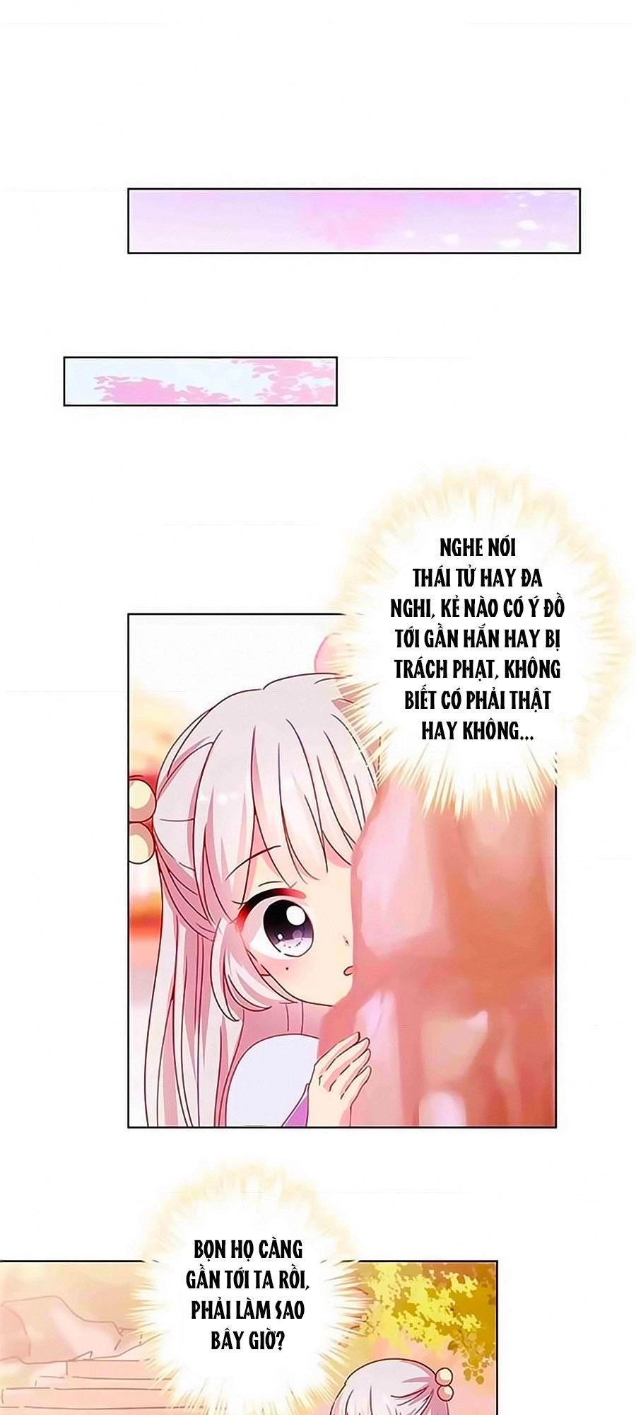 Hoàng Hậu Nương Nương Đích Năm Xu Đặc Hiệu Chapter 135 - 13