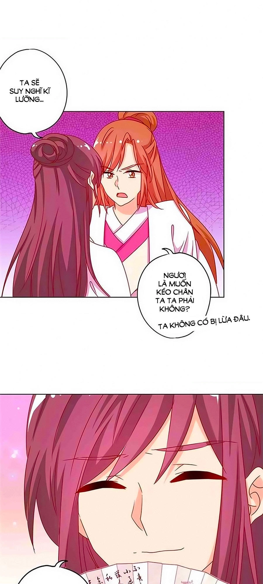 Hoàng Hậu Nương Nương Đích Năm Xu Đặc Hiệu Chapter 135 - 16