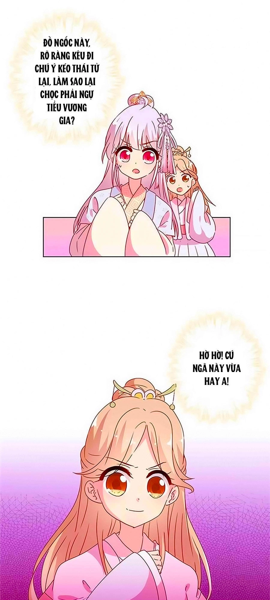 Hoàng Hậu Nương Nương Đích Năm Xu Đặc Hiệu Chapter 135 - 23