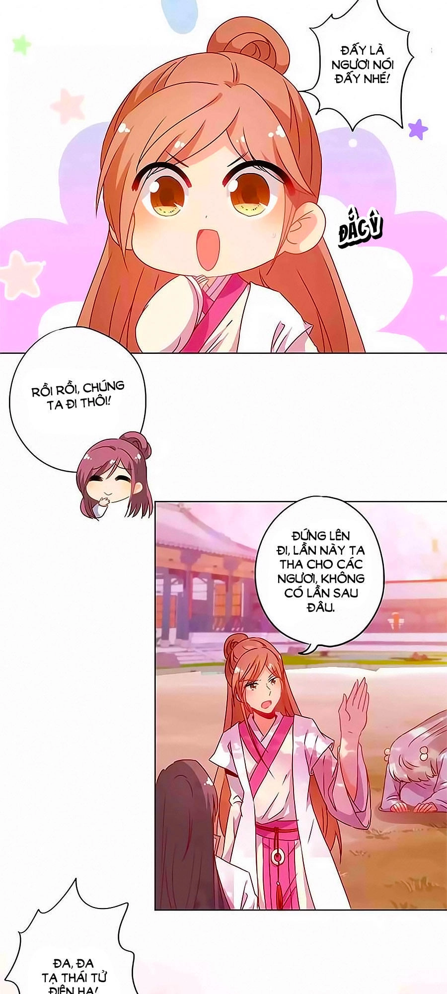 Hoàng Hậu Nương Nương Đích Năm Xu Đặc Hiệu Chapter 136 - 8