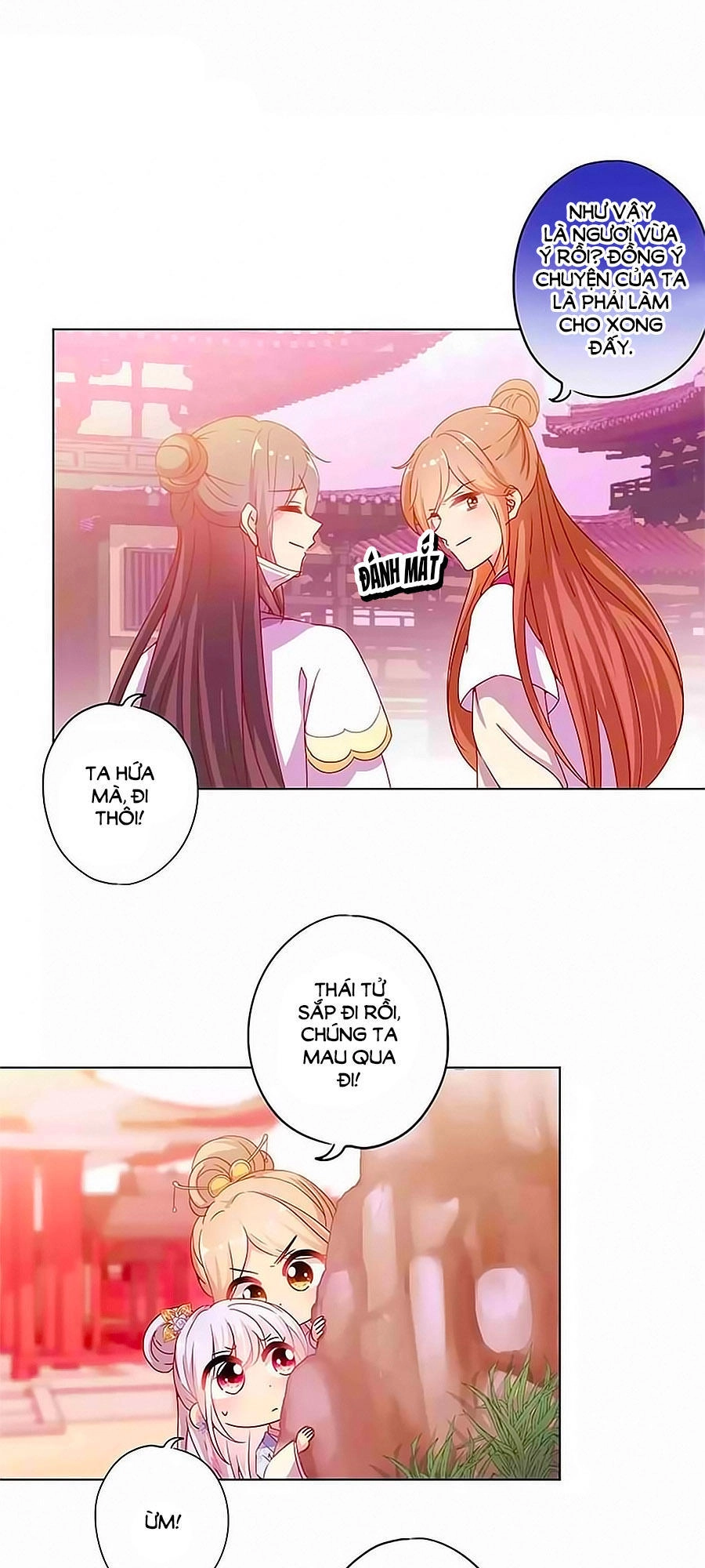 Hoàng Hậu Nương Nương Đích Năm Xu Đặc Hiệu Chapter 136 - 10