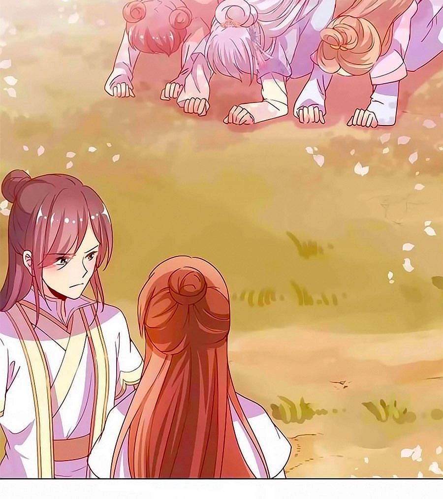 Hoàng Hậu Nương Nương Đích Năm Xu Đặc Hiệu Chapter 136 - 12