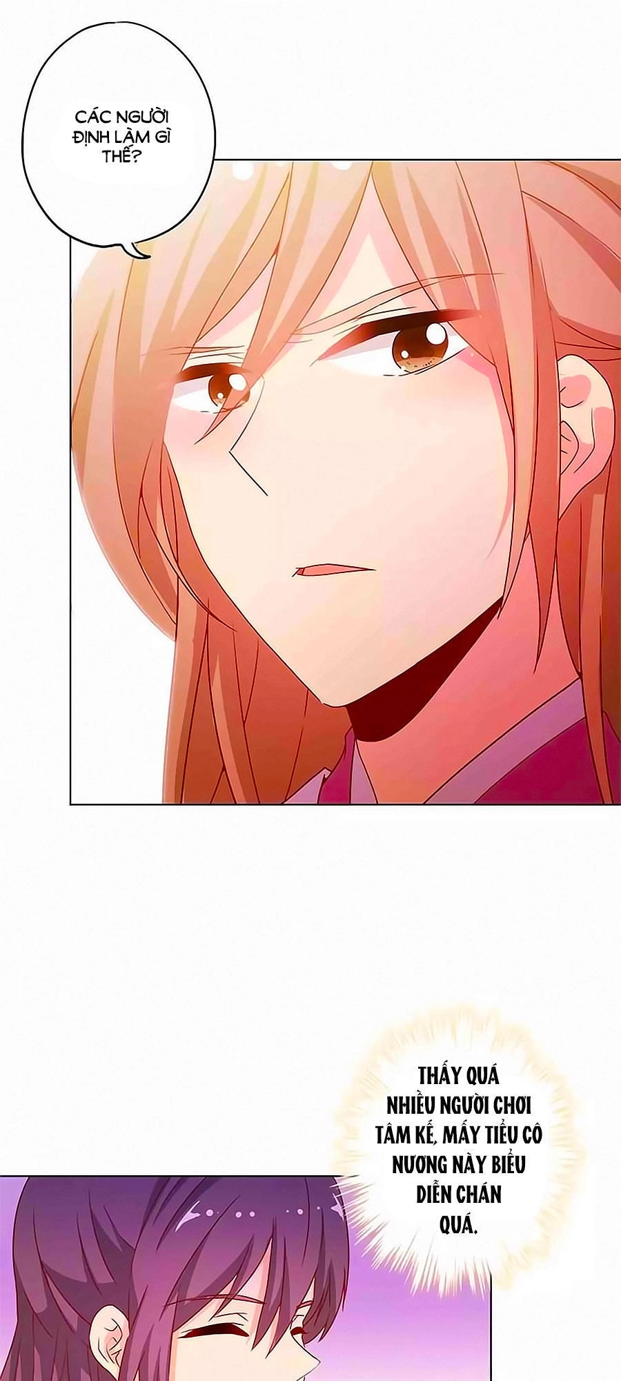 Hoàng Hậu Nương Nương Đích Năm Xu Đặc Hiệu Chapter 136 - 13