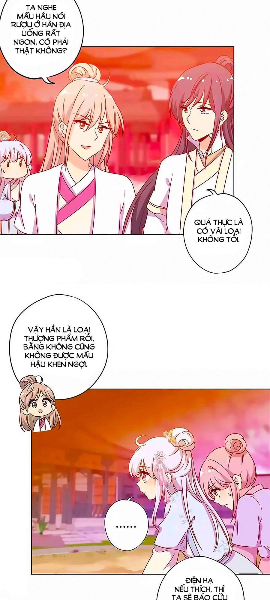 Hoàng Hậu Nương Nương Đích Năm Xu Đặc Hiệu Chapter 136 - 16