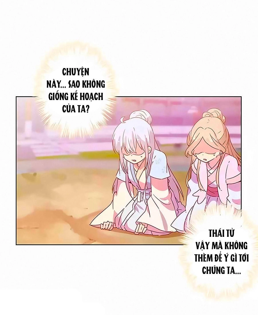 Hoàng Hậu Nương Nương Đích Năm Xu Đặc Hiệu Chapter 136 - 18