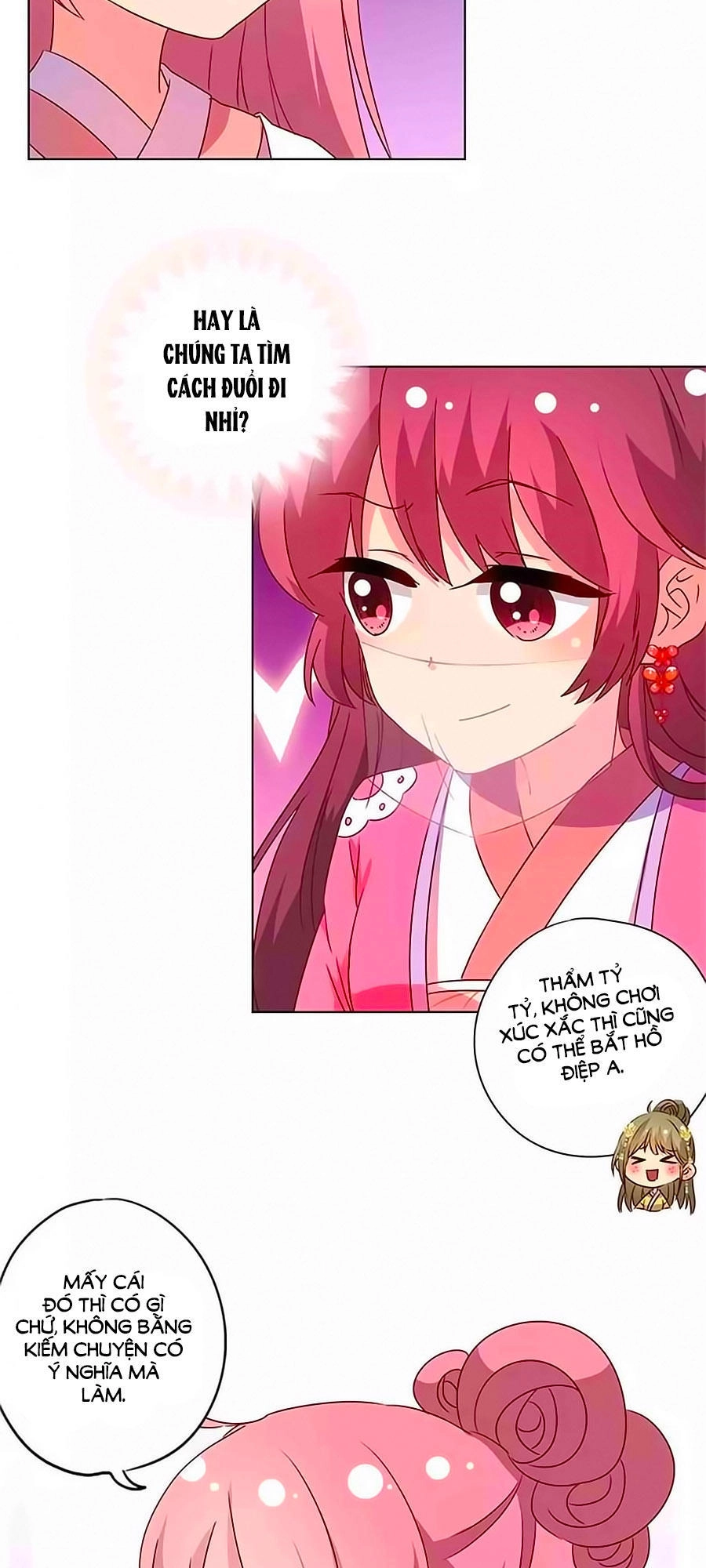 Hoàng Hậu Nương Nương Đích Năm Xu Đặc Hiệu Chapter 137 - 6