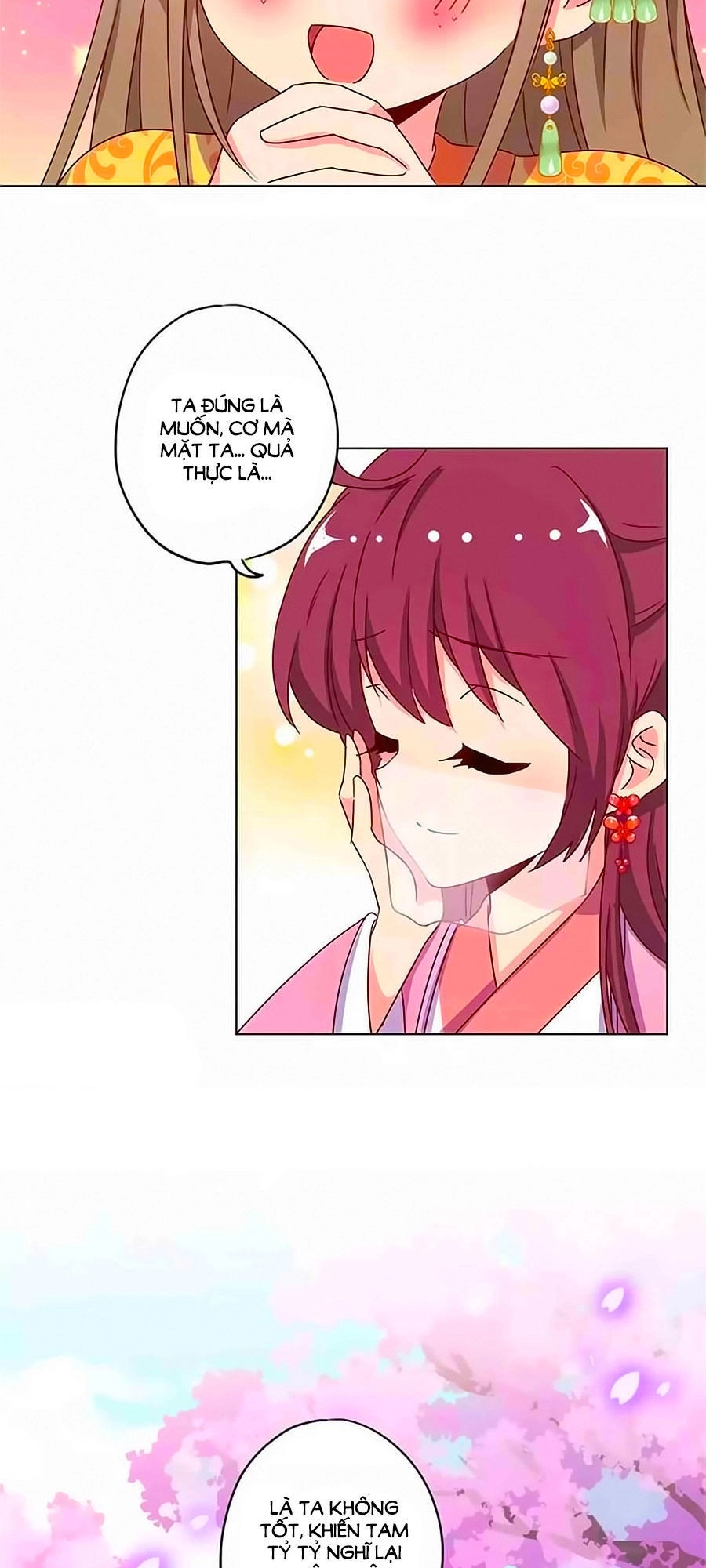 Hoàng Hậu Nương Nương Đích Năm Xu Đặc Hiệu Chapter 137 - 11