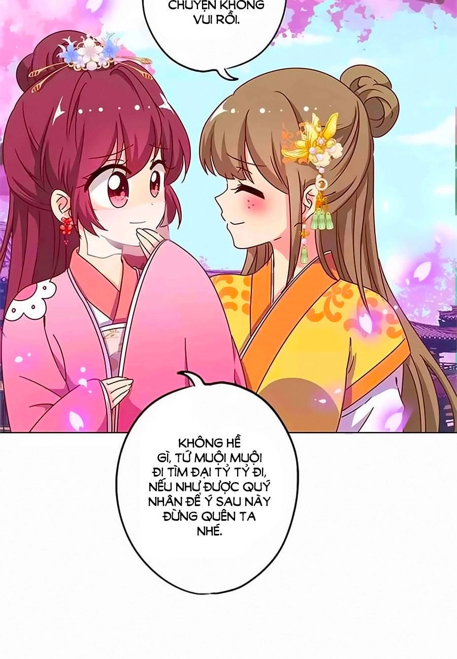 Hoàng Hậu Nương Nương Đích Năm Xu Đặc Hiệu Chapter 137 - 12