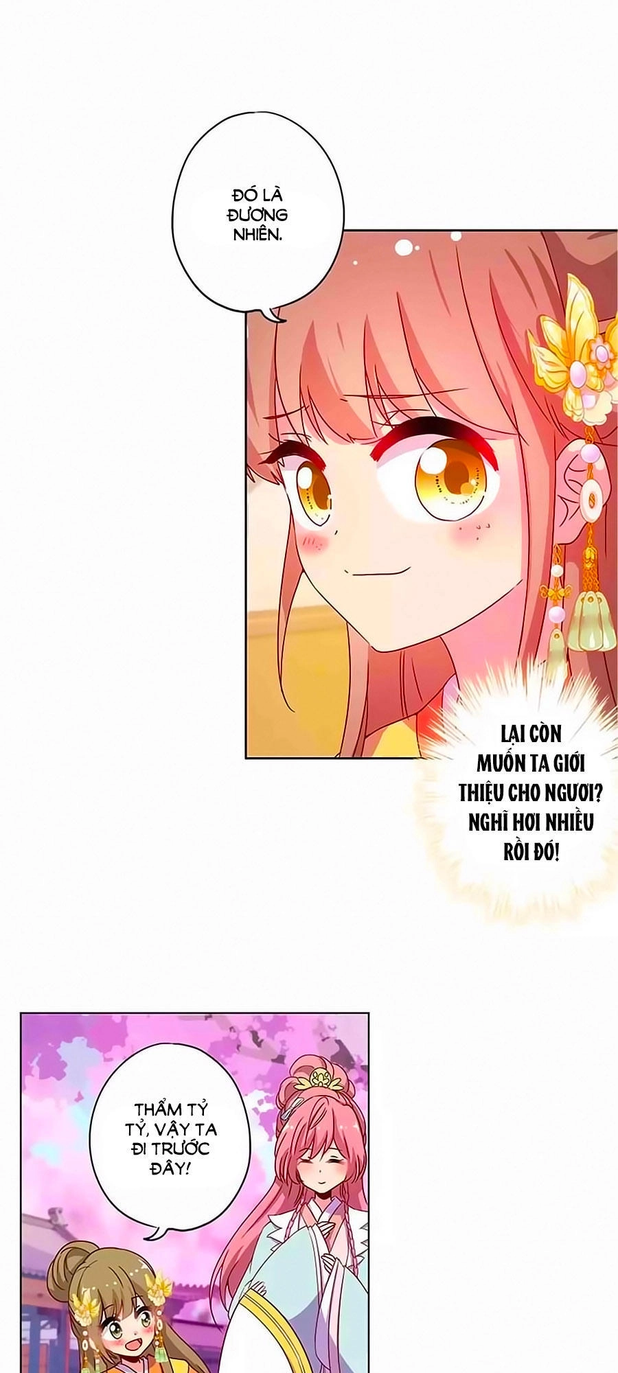 Hoàng Hậu Nương Nương Đích Năm Xu Đặc Hiệu Chapter 137 - 13