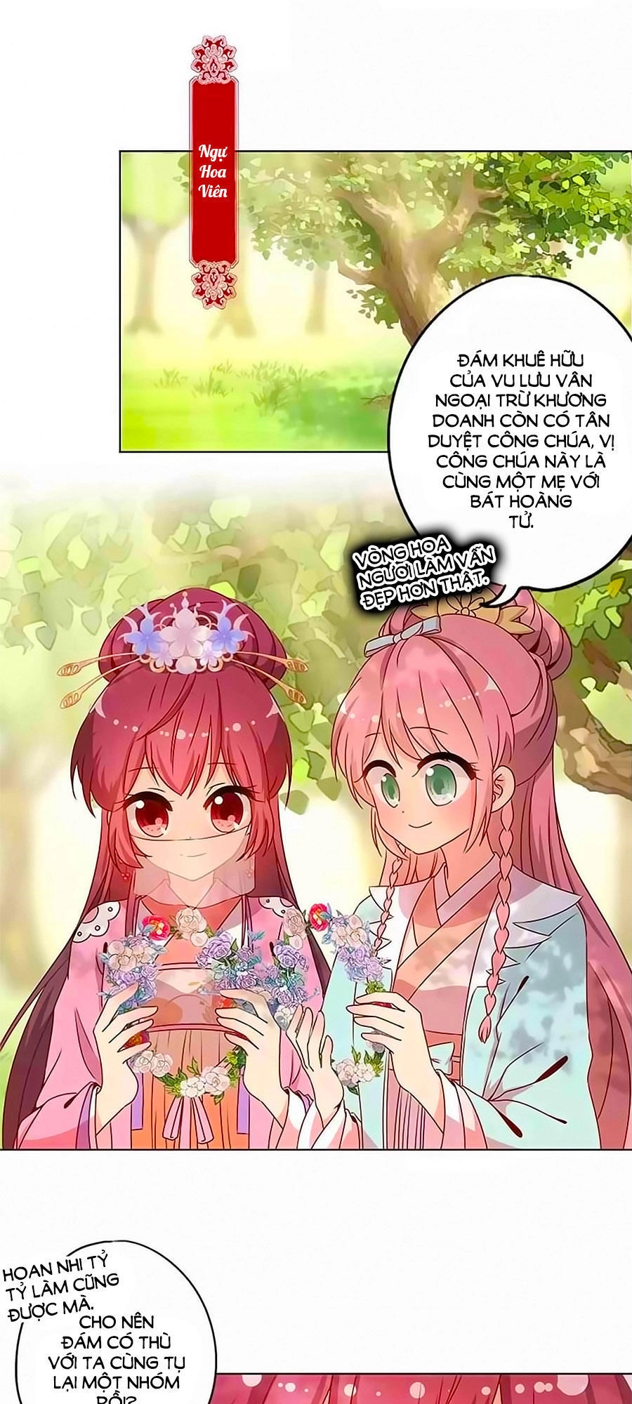 Hoàng Hậu Nương Nương Đích Năm Xu Đặc Hiệu Chapter 138 - 1