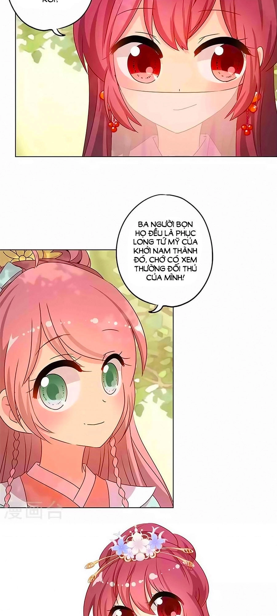 Hoàng Hậu Nương Nương Đích Năm Xu Đặc Hiệu Chapter 138 - 2