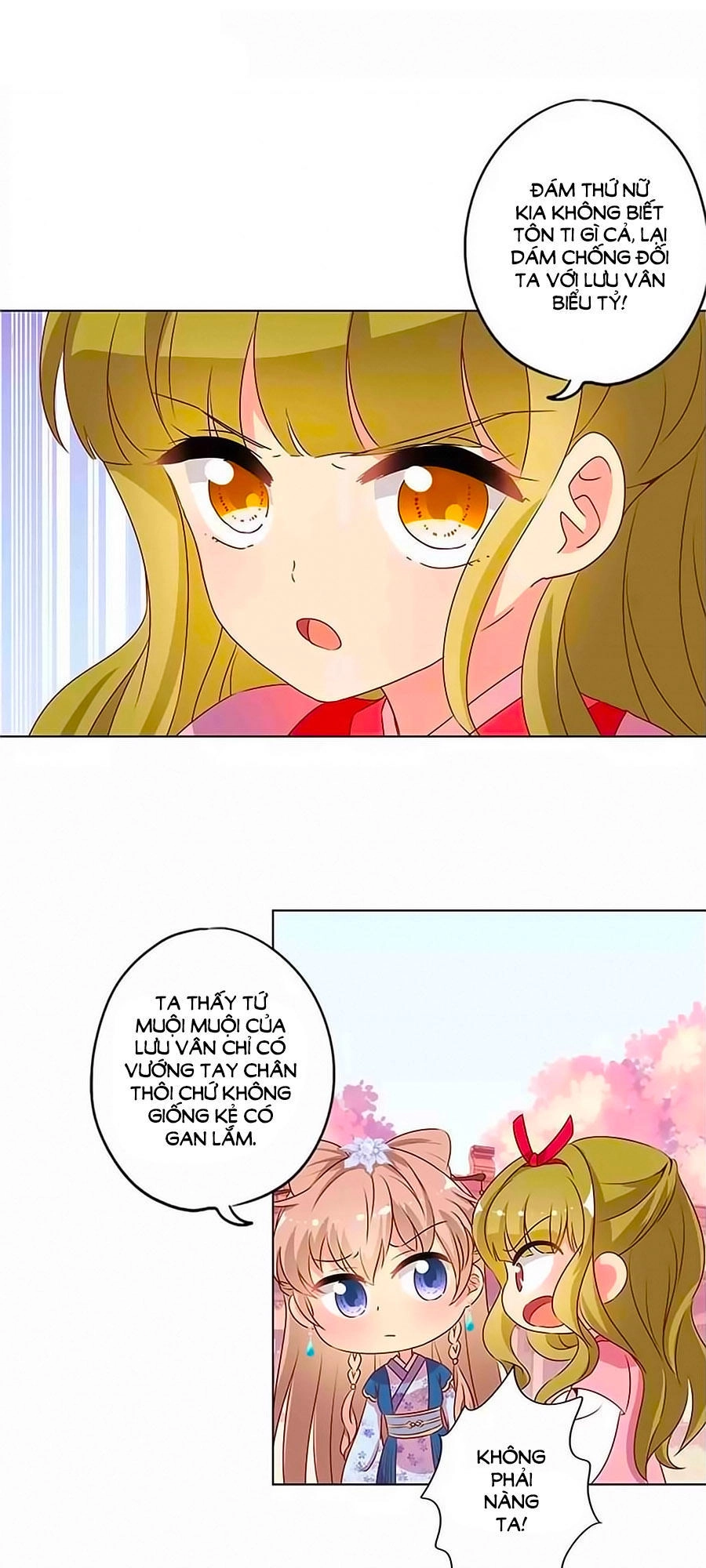 Hoàng Hậu Nương Nương Đích Năm Xu Đặc Hiệu Chapter 138 - 22