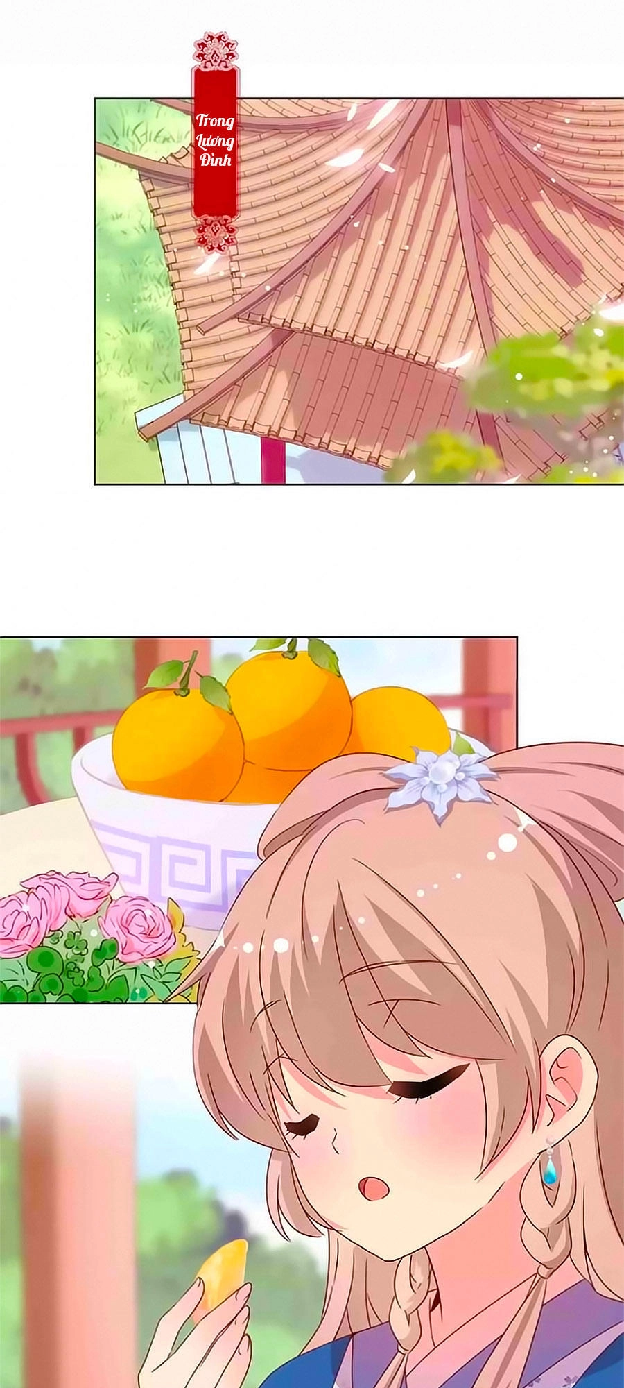 Hoàng Hậu Nương Nương Đích Năm Xu Đặc Hiệu Chapter 139 - 1