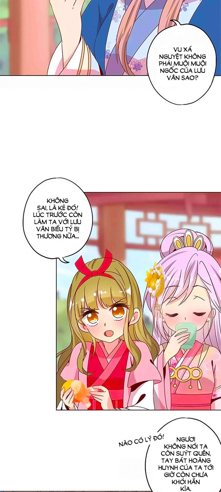 Hoàng Hậu Nương Nương Đích Năm Xu Đặc Hiệu Chapter 139 - 2