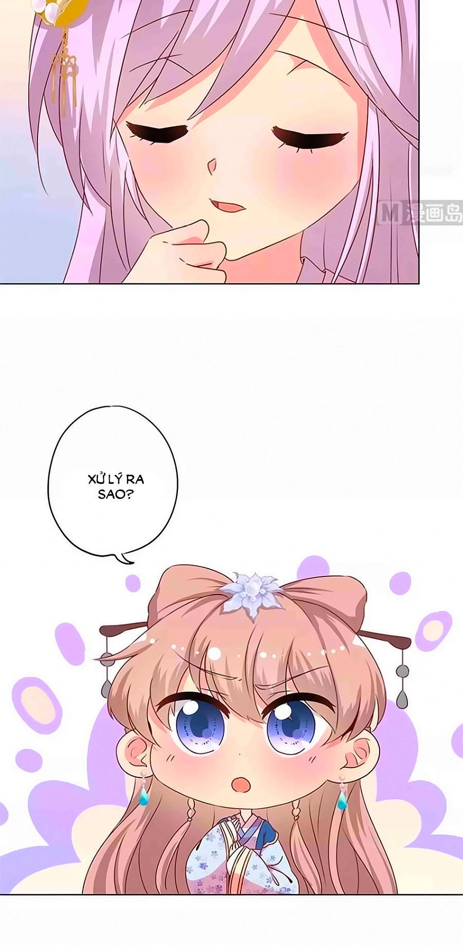 Hoàng Hậu Nương Nương Đích Năm Xu Đặc Hiệu Chapter 139 - 5