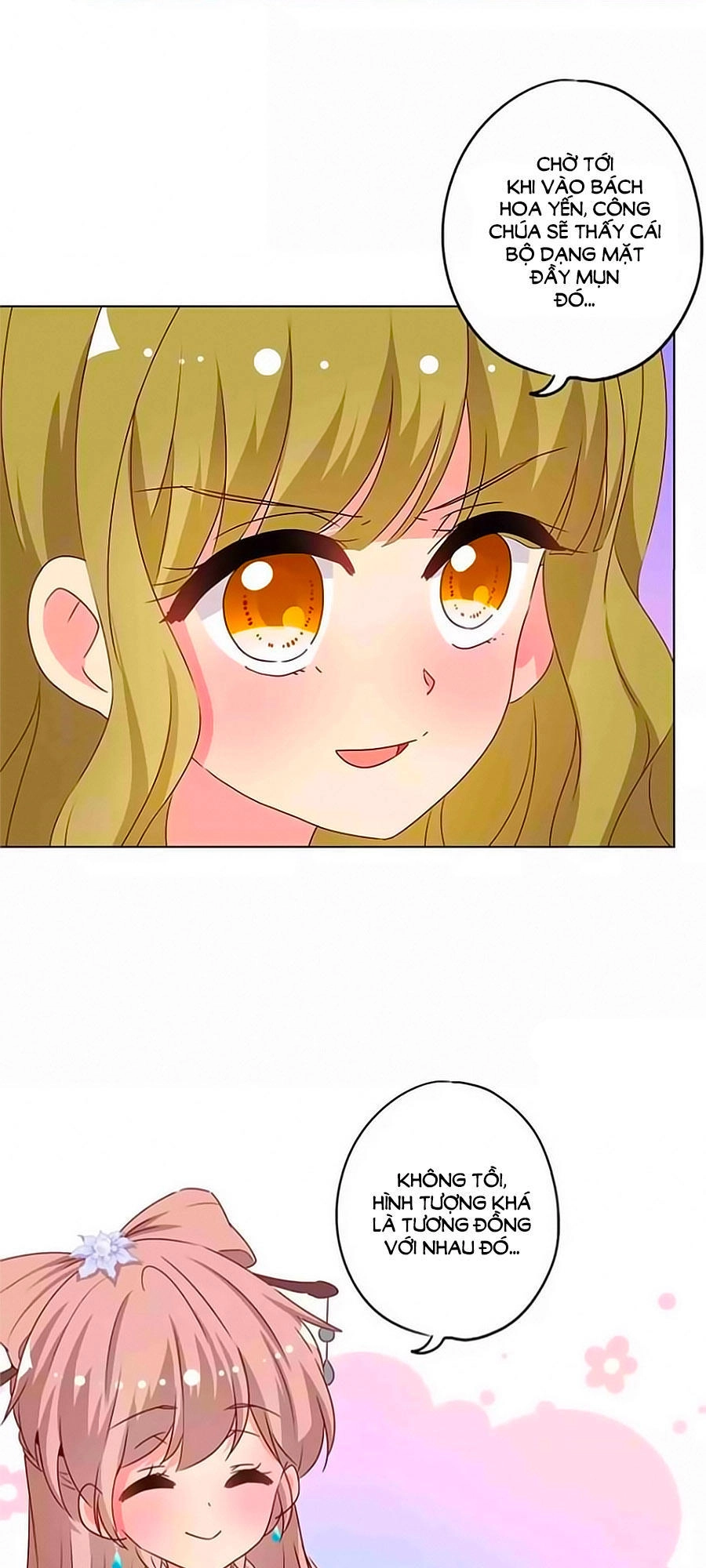 Hoàng Hậu Nương Nương Đích Năm Xu Đặc Hiệu Chapter 139 - 7