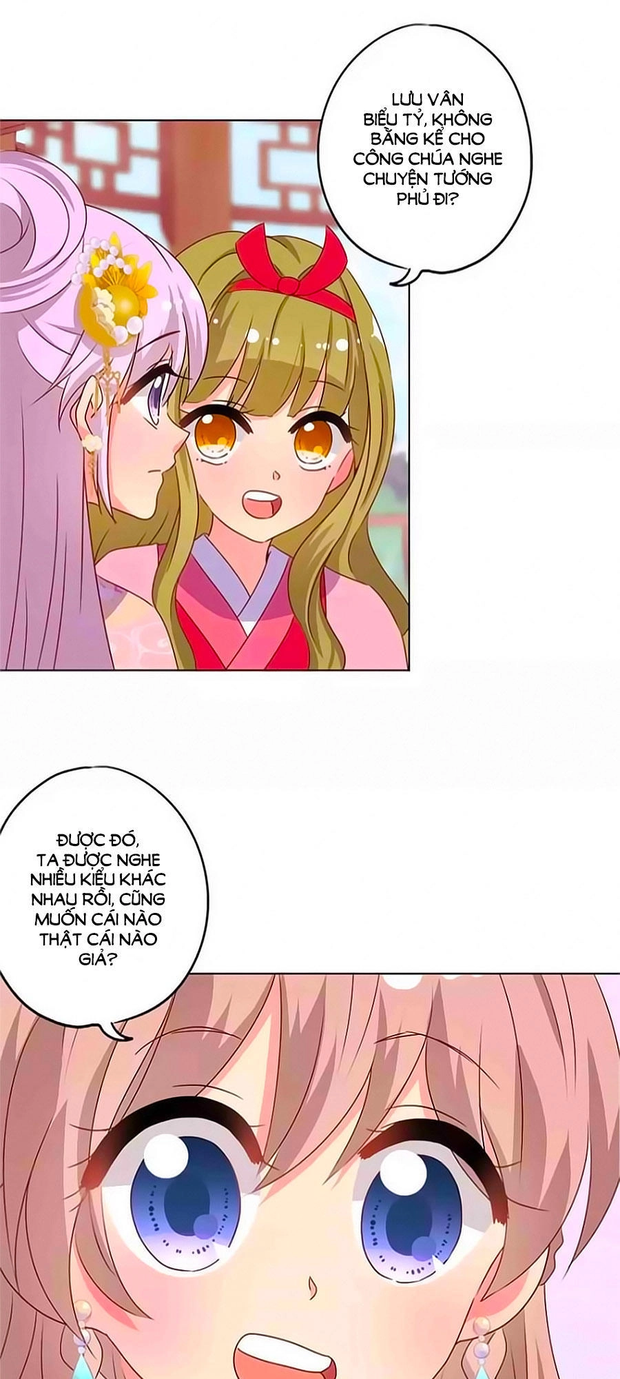 Hoàng Hậu Nương Nương Đích Năm Xu Đặc Hiệu Chapter 139 - 9