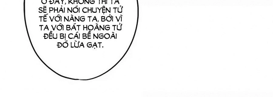 Hoàng Hậu Nương Nương Đích Năm Xu Đặc Hiệu Chapter 139 - 12