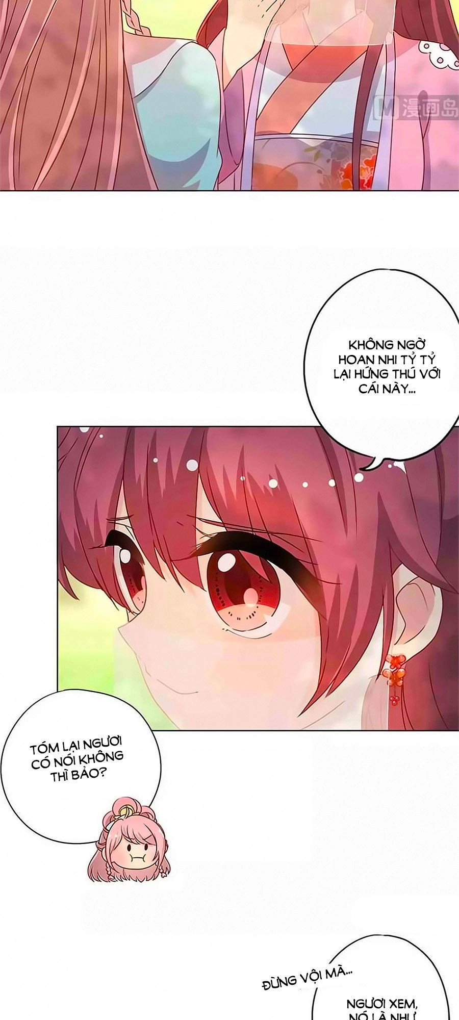 Hoàng Hậu Nương Nương Đích Năm Xu Đặc Hiệu Chapter 139 - 17