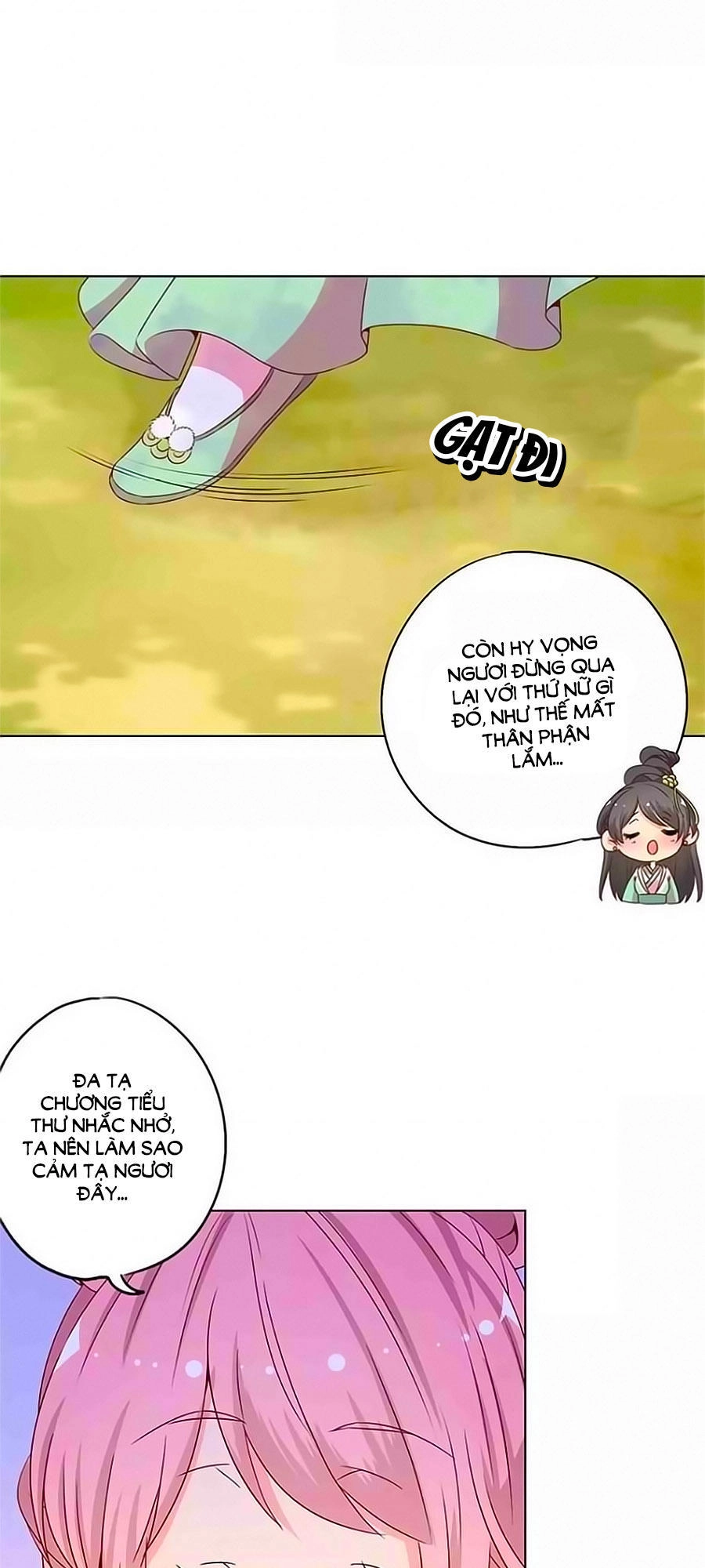 Hoàng Hậu Nương Nương Đích Năm Xu Đặc Hiệu Chapter 139 - 22