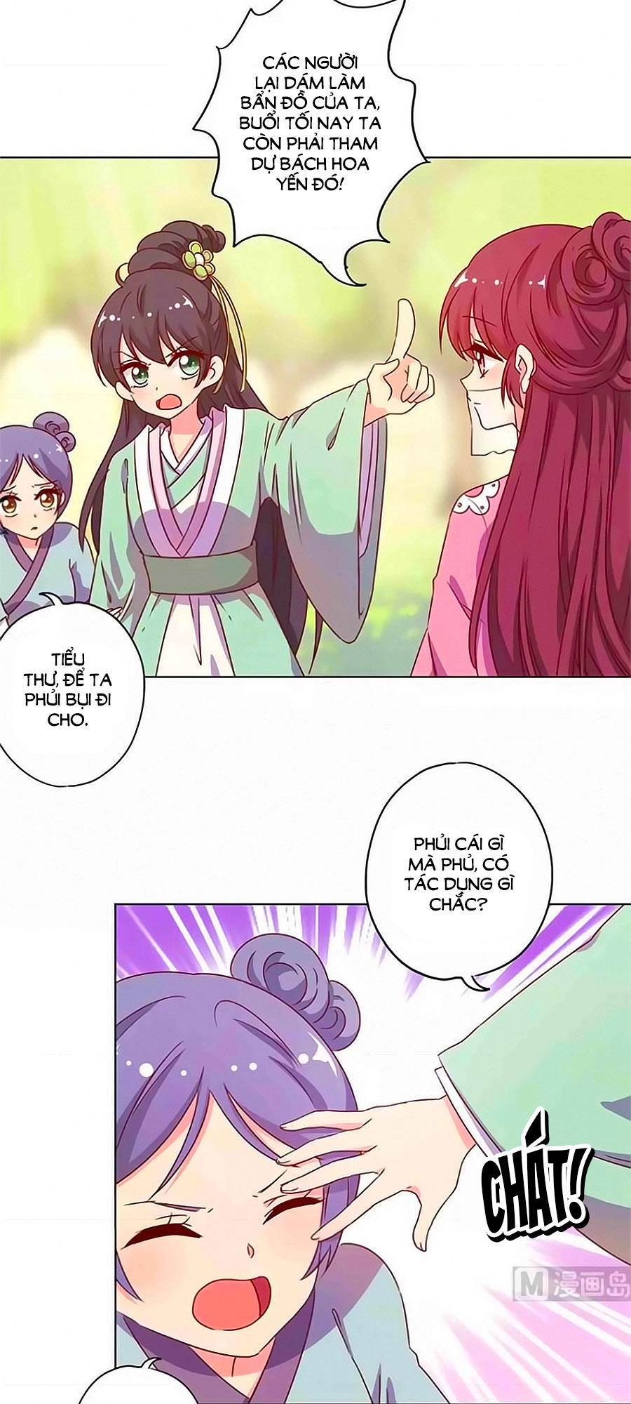 Hoàng Hậu Nương Nương Đích Năm Xu Đặc Hiệu Chapter 140 - 2