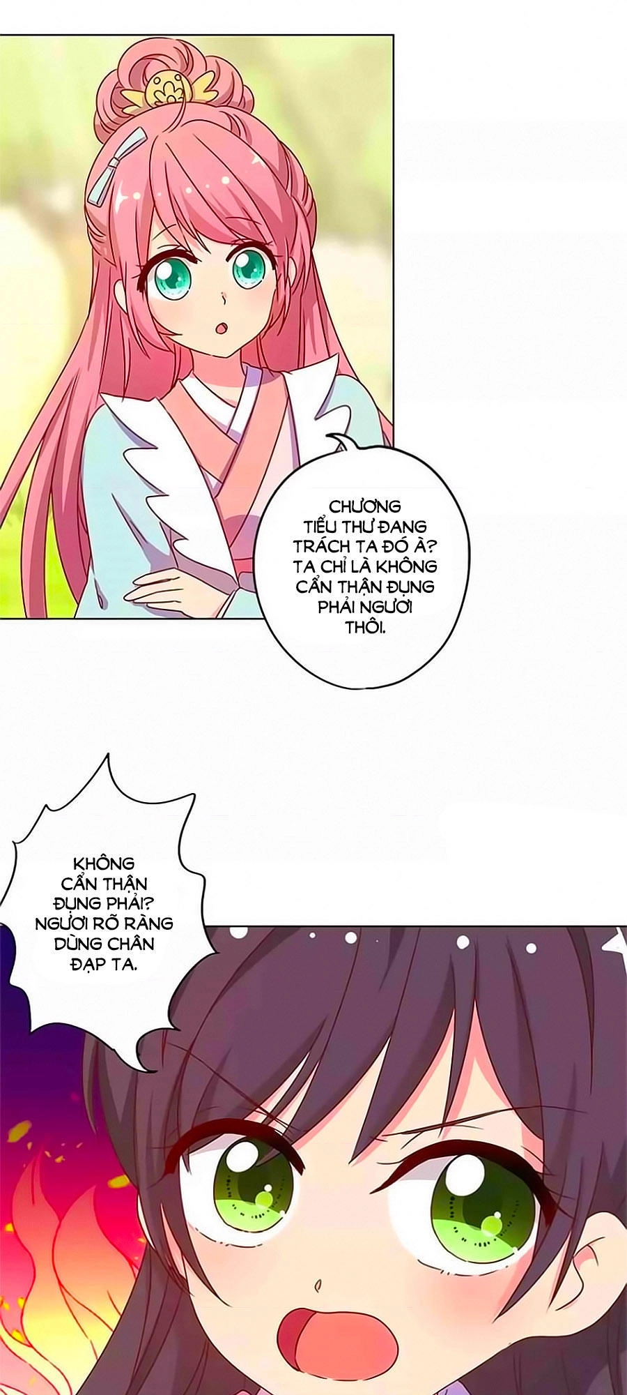 Hoàng Hậu Nương Nương Đích Năm Xu Đặc Hiệu Chapter 140 - 4