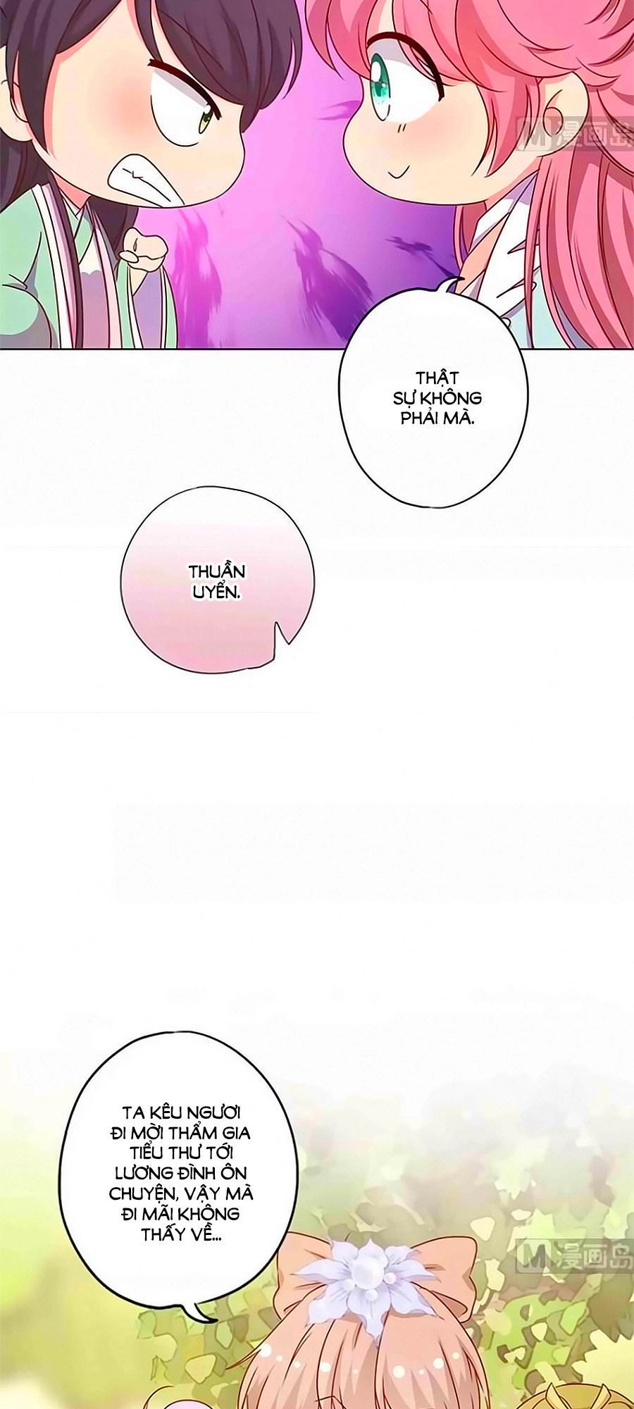 Hoàng Hậu Nương Nương Đích Năm Xu Đặc Hiệu Chapter 140 - 7