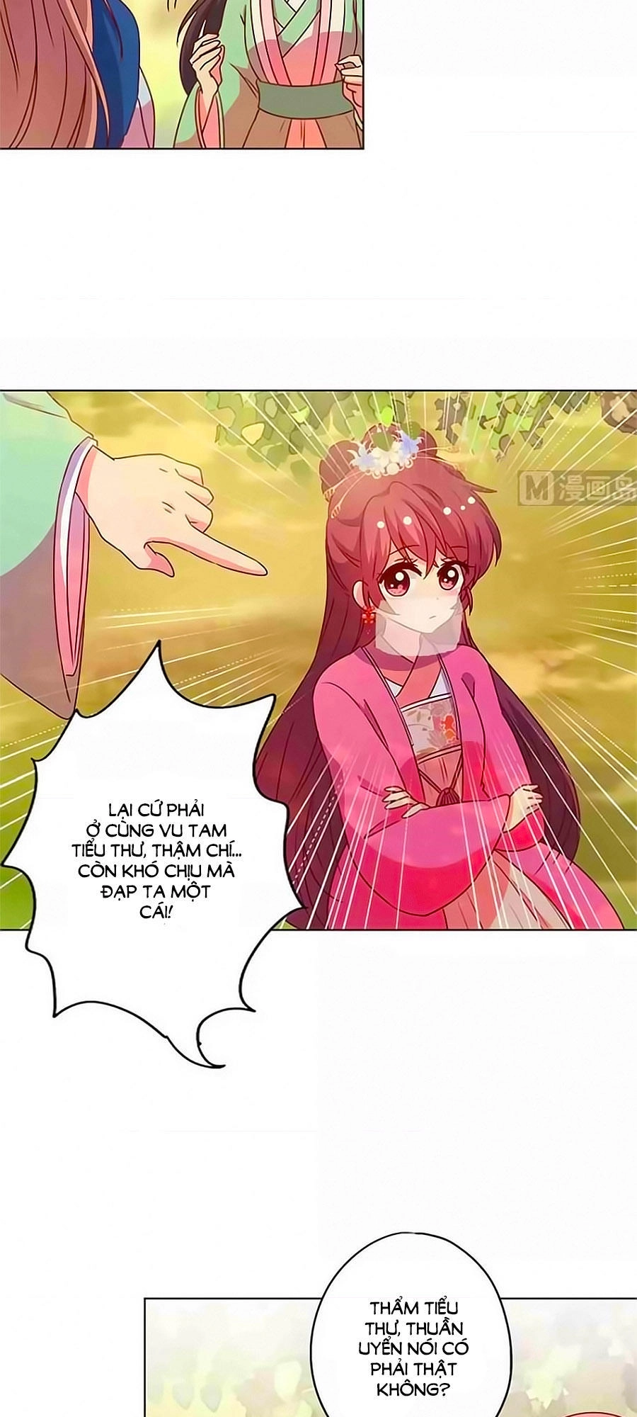 Hoàng Hậu Nương Nương Đích Năm Xu Đặc Hiệu Chapter 140 - 10