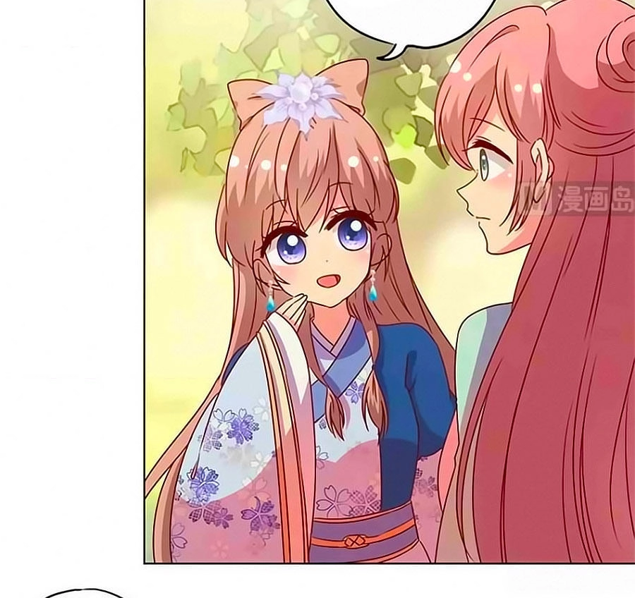 Hoàng Hậu Nương Nương Đích Năm Xu Đặc Hiệu Chapter 140 - 11