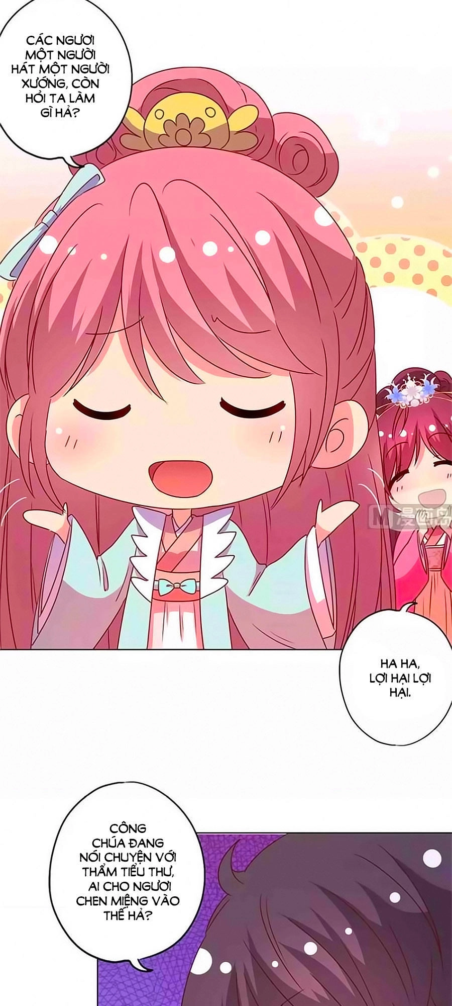 Hoàng Hậu Nương Nương Đích Năm Xu Đặc Hiệu Chapter 140 - 12