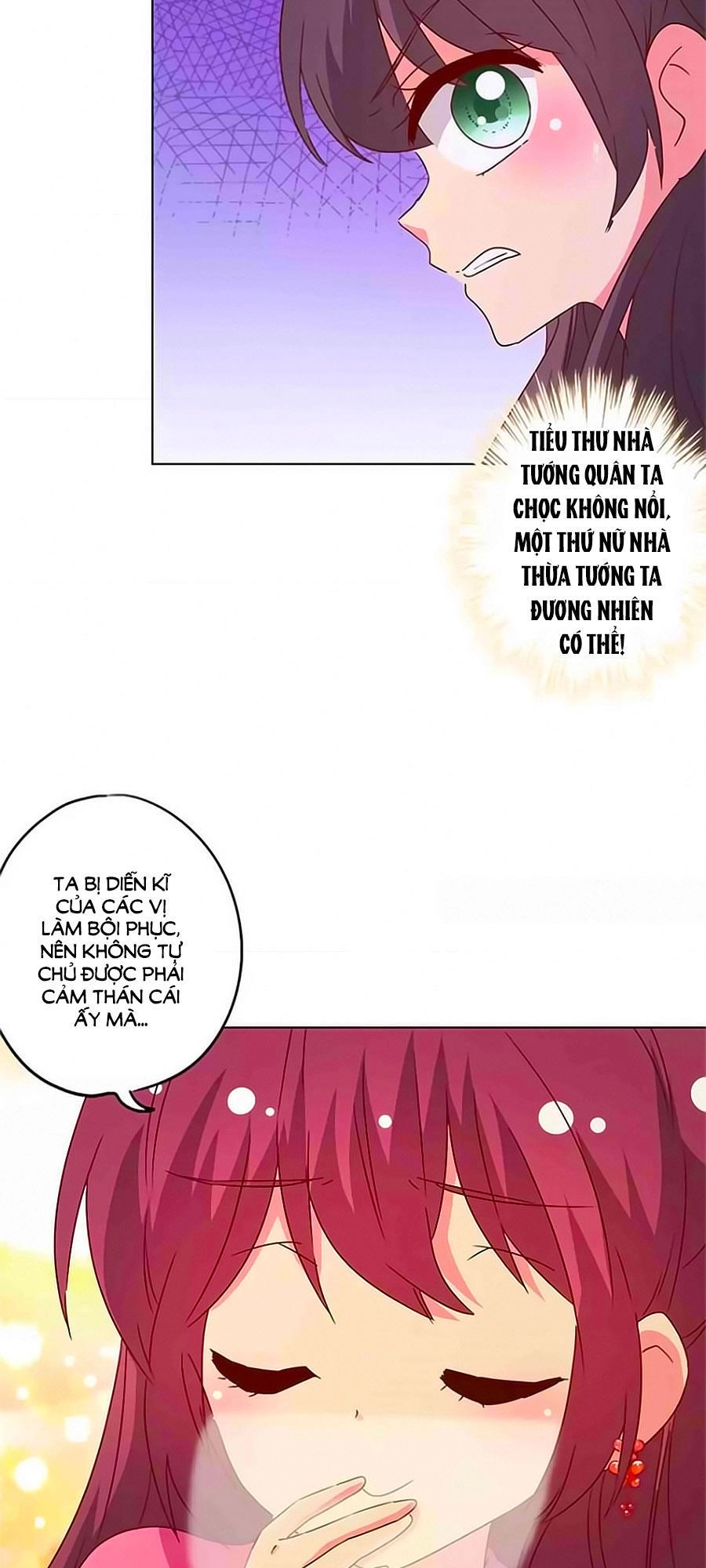 Hoàng Hậu Nương Nương Đích Năm Xu Đặc Hiệu Chapter 140 - 13