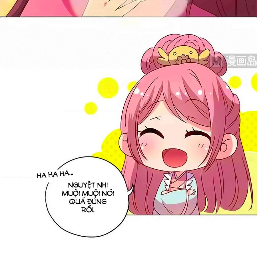 Hoàng Hậu Nương Nương Đích Năm Xu Đặc Hiệu Chapter 140 - 14