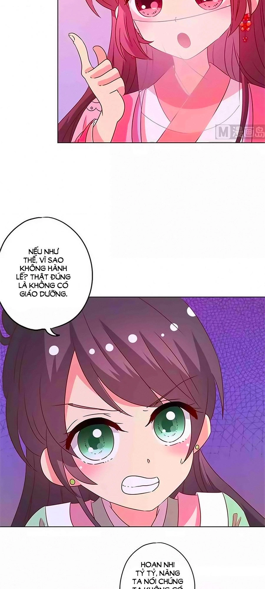 Hoàng Hậu Nương Nương Đích Năm Xu Đặc Hiệu Chapter 140 - 16