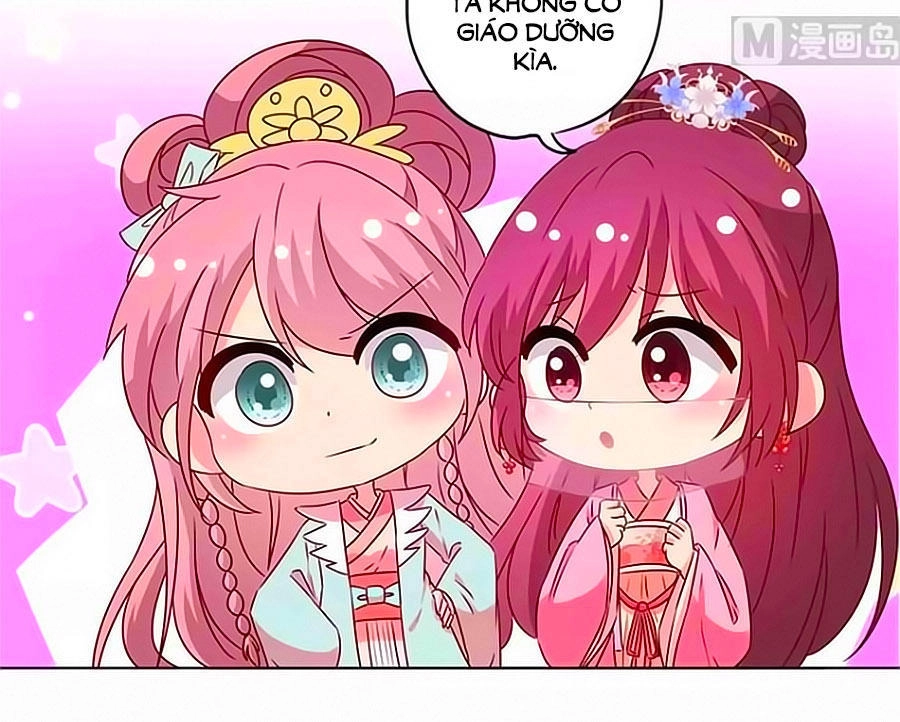 Hoàng Hậu Nương Nương Đích Năm Xu Đặc Hiệu Chapter 140 - 17