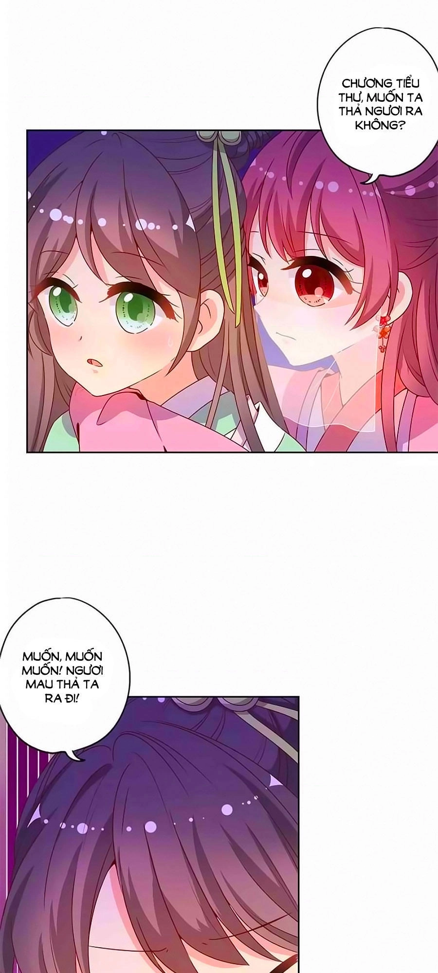 Hoàng Hậu Nương Nương Đích Năm Xu Đặc Hiệu Chapter 143 - 1