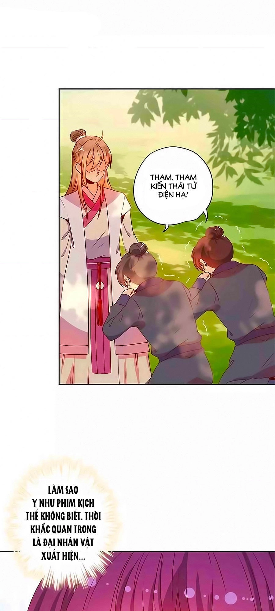 Hoàng Hậu Nương Nương Đích Năm Xu Đặc Hiệu Chapter 143 - 6