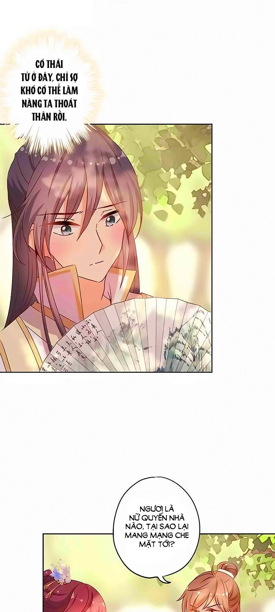 Hoàng Hậu Nương Nương Đích Năm Xu Đặc Hiệu Chapter 143 - 13