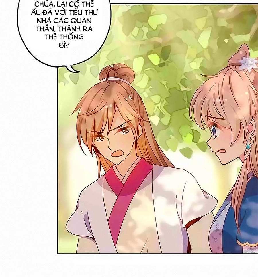 Hoàng Hậu Nương Nương Đích Năm Xu Đặc Hiệu Chapter 143 - 15