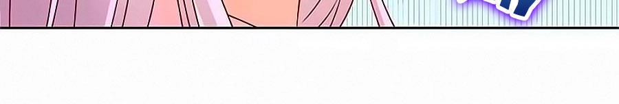 Hoàng Hậu Nương Nương Đích Năm Xu Đặc Hiệu Chapter 143 - 19