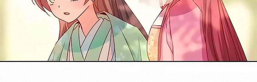 Hoàng Hậu Nương Nương Đích Năm Xu Đặc Hiệu Chapter 143 - 24